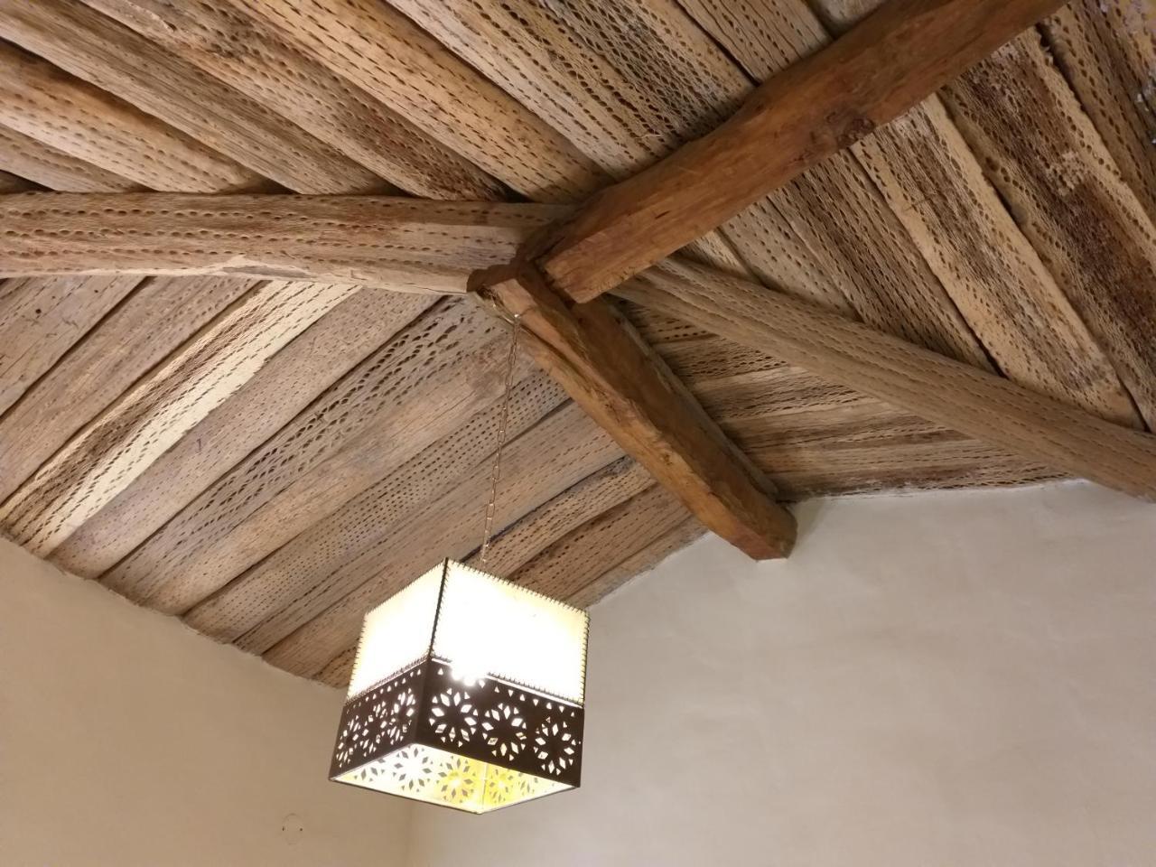 Sendero De Cabras *